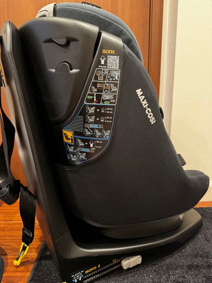 マキシコシ　アクシスフィックスプラス チャイルドシート