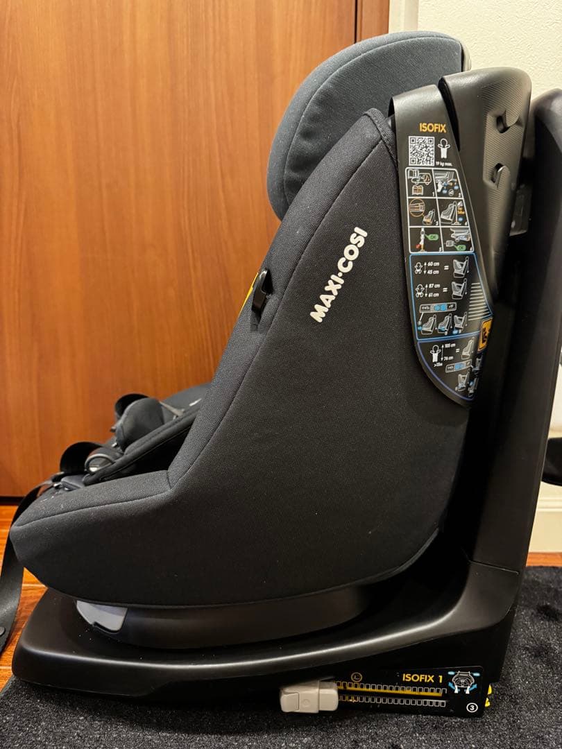 マキシコシ　アクシスフィックスプラス チャイルドシート