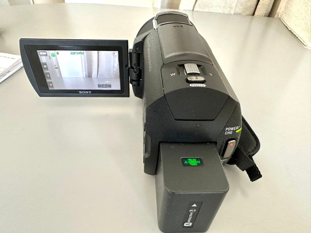 【美品】SONY FDR-AX45 4Kビデオカメラ（ブラック）