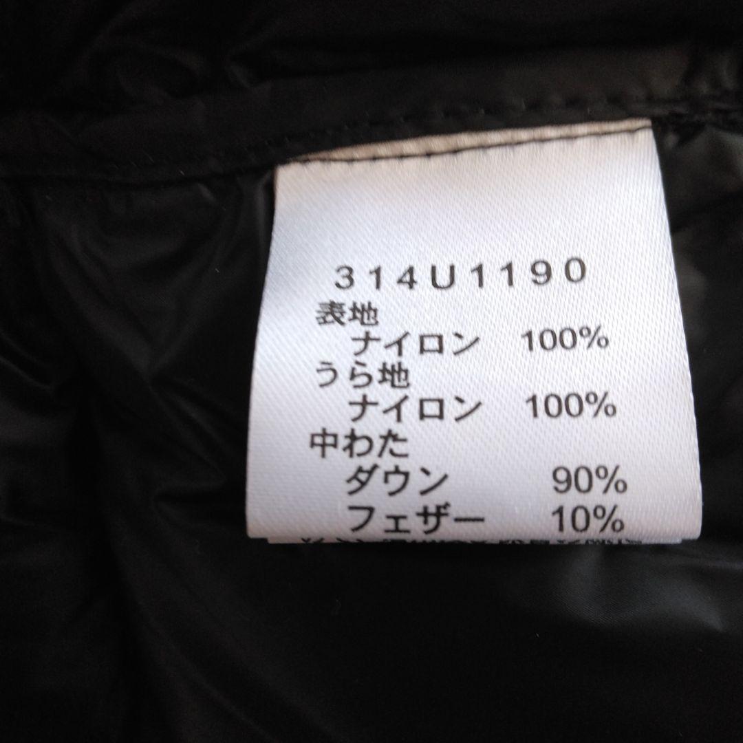 【新品未使用】ゴールデンベア　2026福袋 メンズ　L　4点　中抜きなし　袋付き