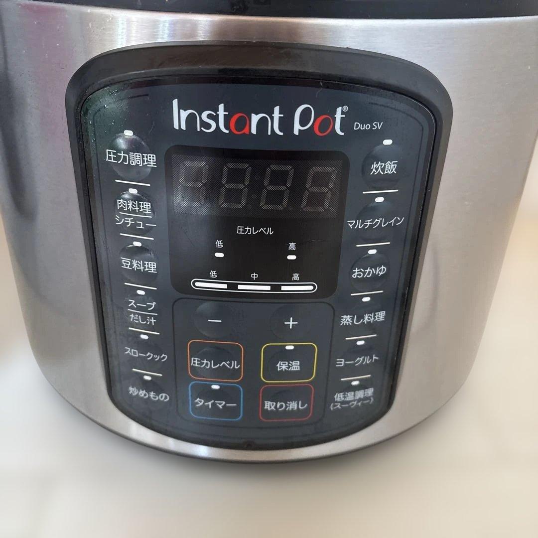 インスタントポット instant pot 5.7L 電気圧力鍋