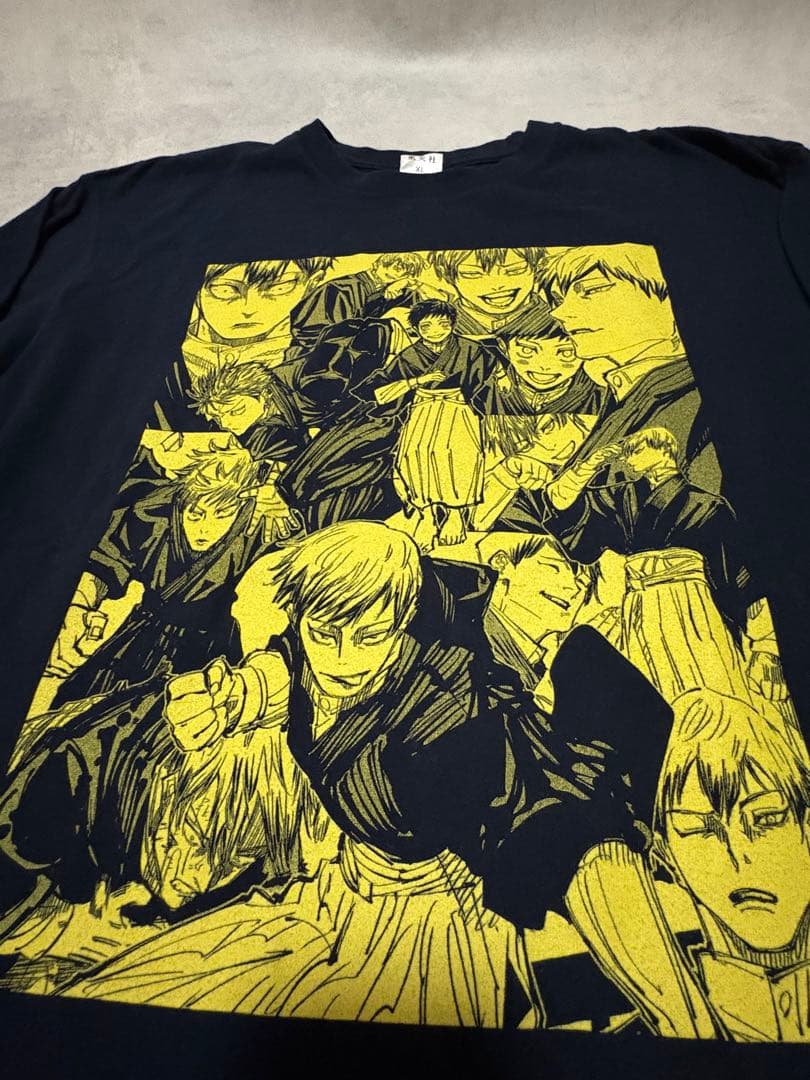 呪術廻戦　禪印直哉　論外の男　XL