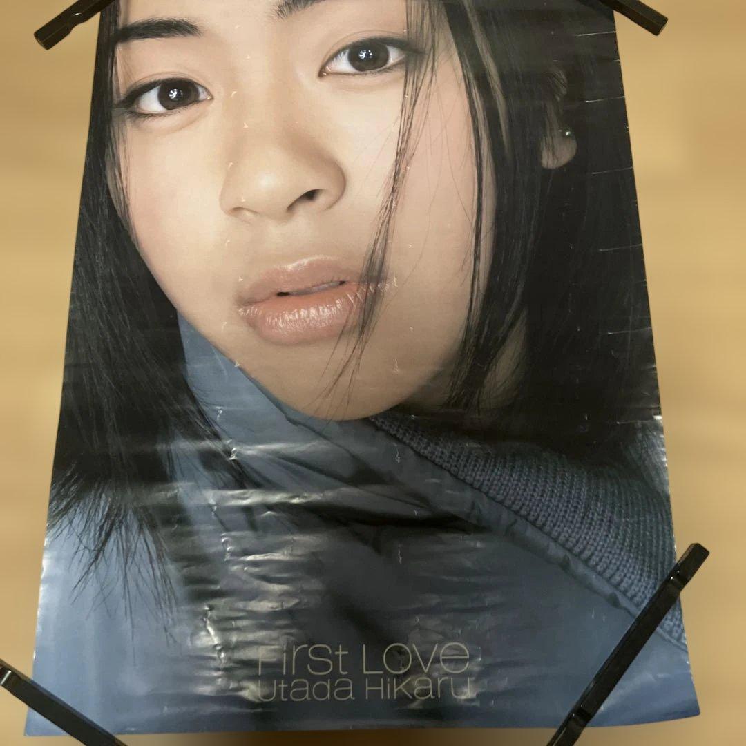 宇多田ヒカル　１stアルバム『First Love』B2 ポスター
