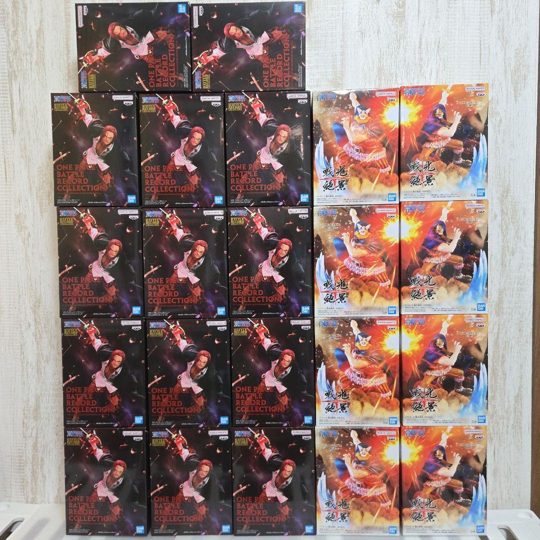 シャンクス ドリー ブロギー フィギュア 22点セット