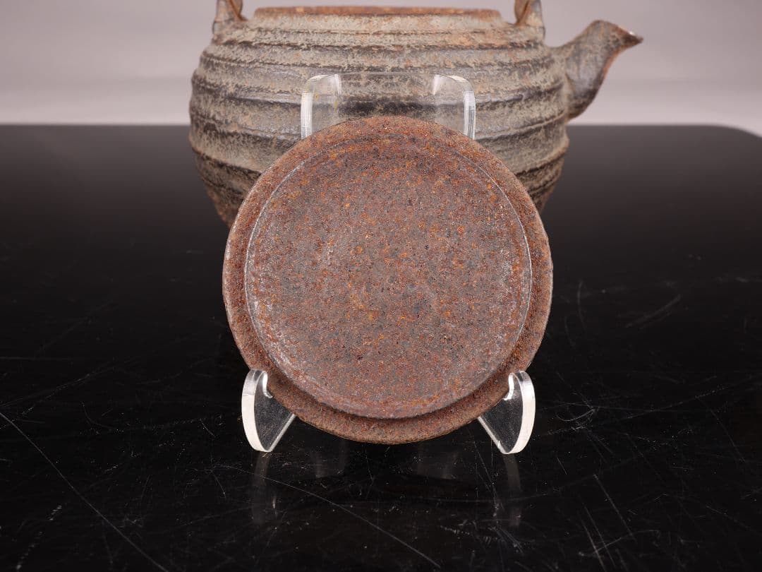 A928鉄瓶 無銘 鉄蓋 湯沸 茶道具 重量1012g 800ml【＋＝