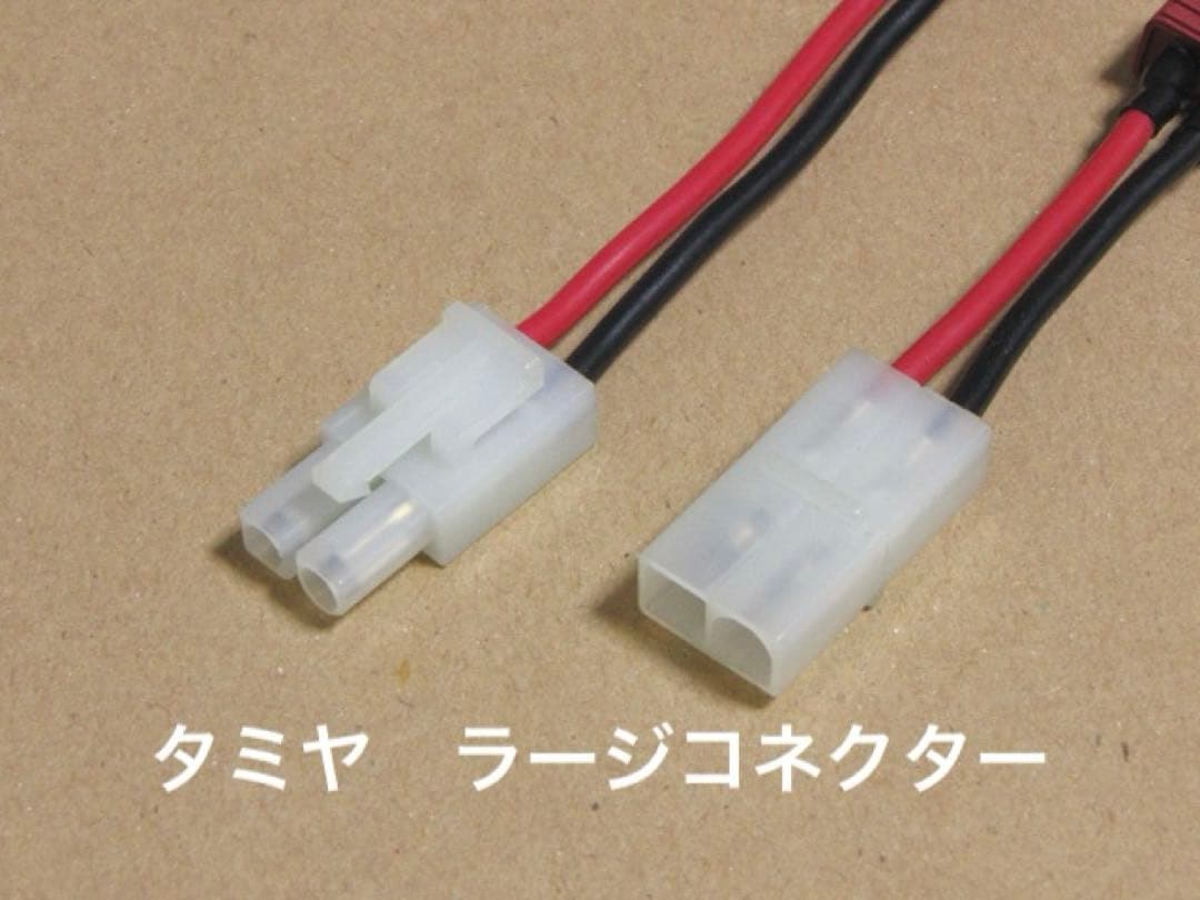 東京マルイ　M4A1 SR-16 スタンダード電動ガン