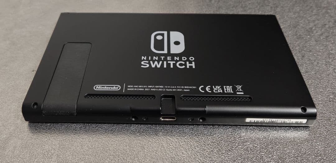 Nintendo Switch 本体 グレー バッテリー強化版 任天堂