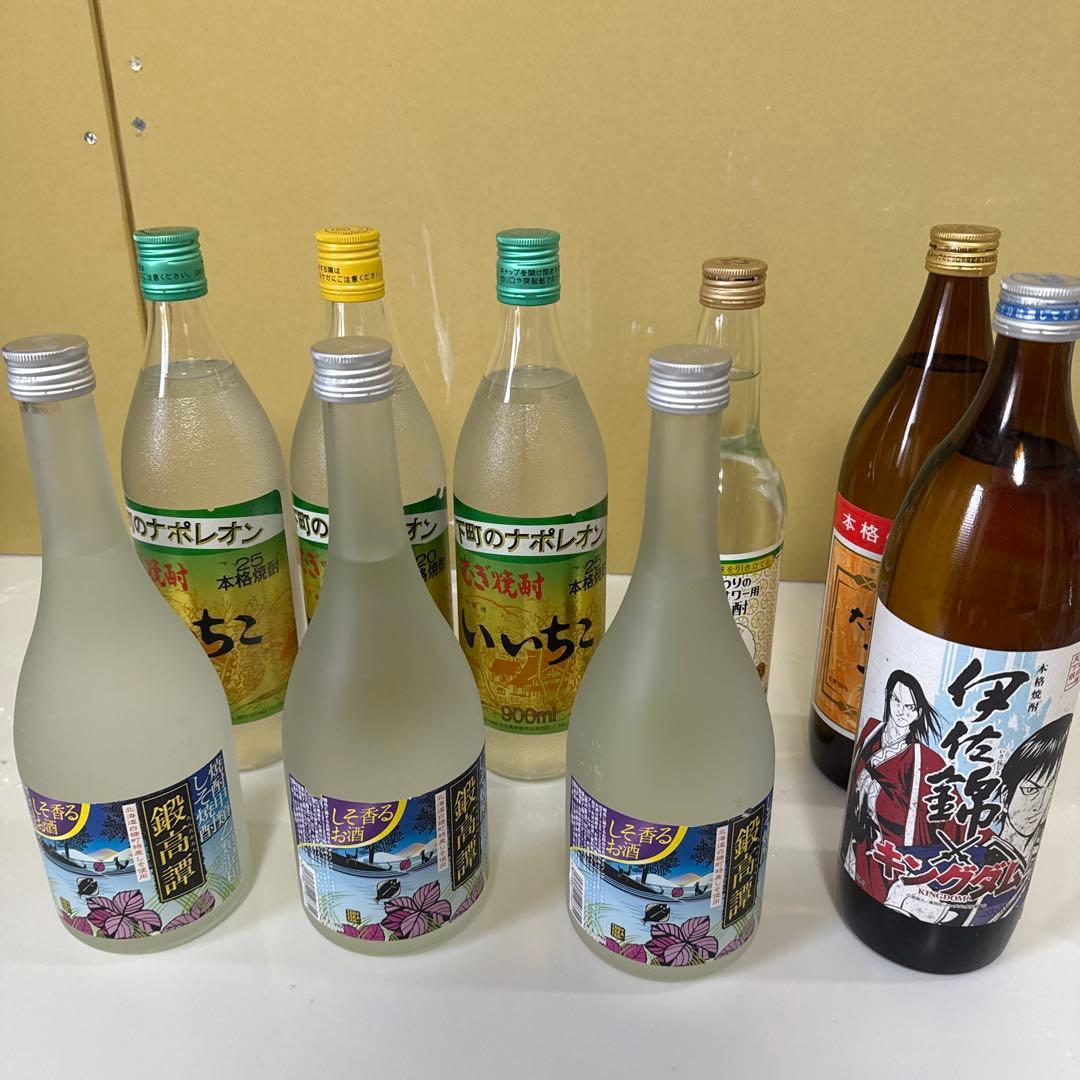 【まとめ売り】CHIVAS REGAL 12年 等14本セット