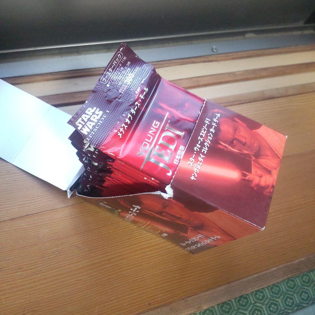 スターウォーズカードブースターパック30パック