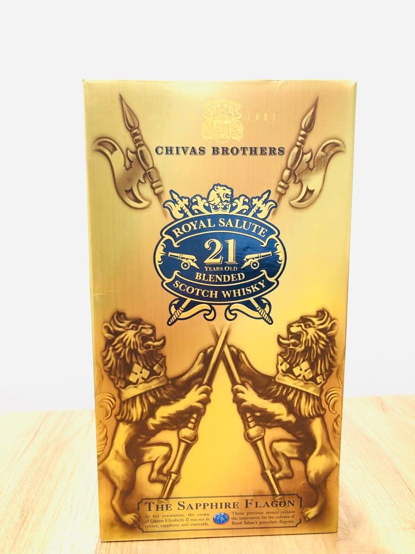 シーバス ブラザーズ ロイヤルサルート 21年 青陶器 700ml