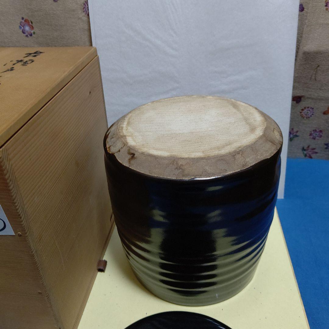 茶道具、水指、古瀬戸、一重口、かの46番