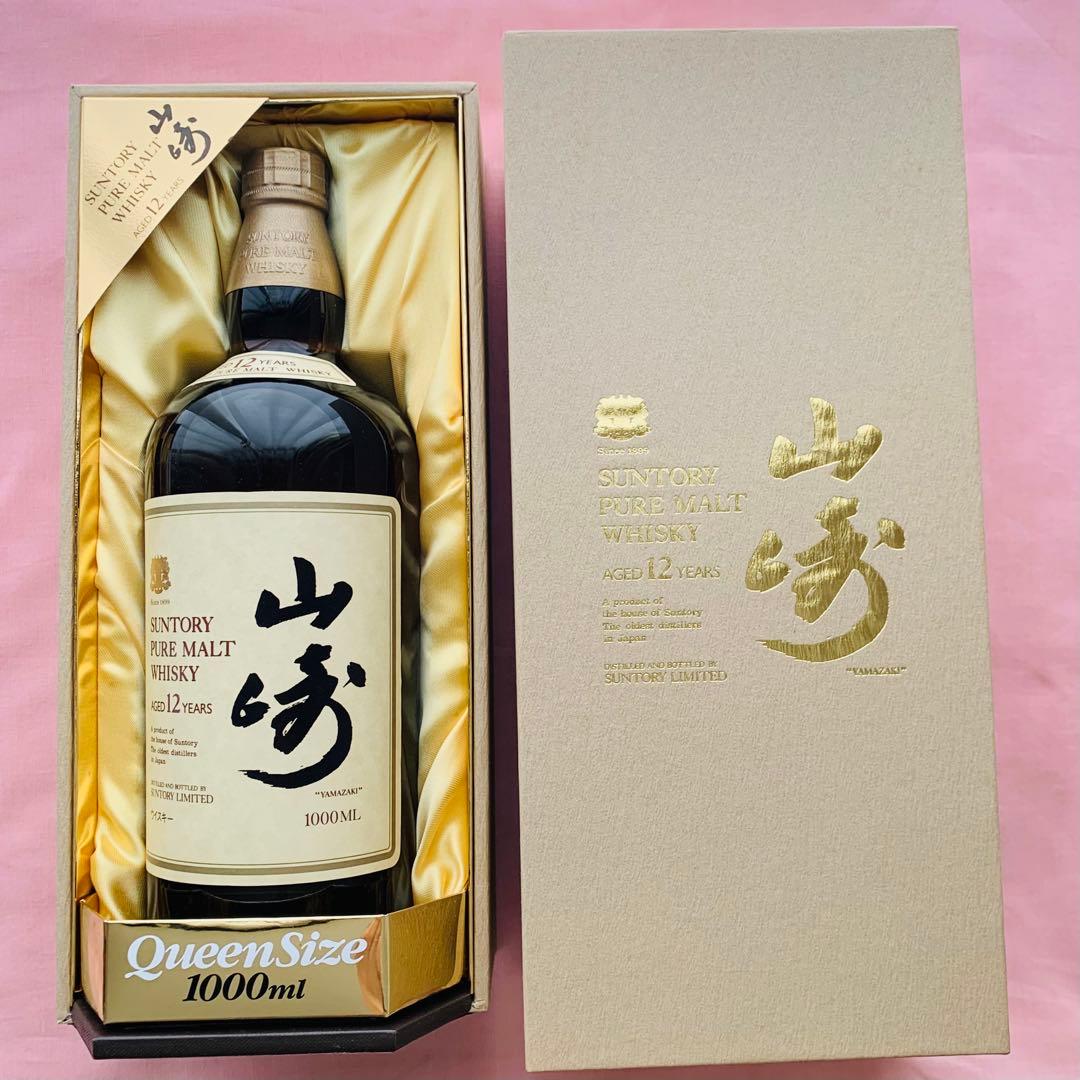 【未開栓】 サントリー 山崎 12年 1000mlLクイーンサイズ箱付き