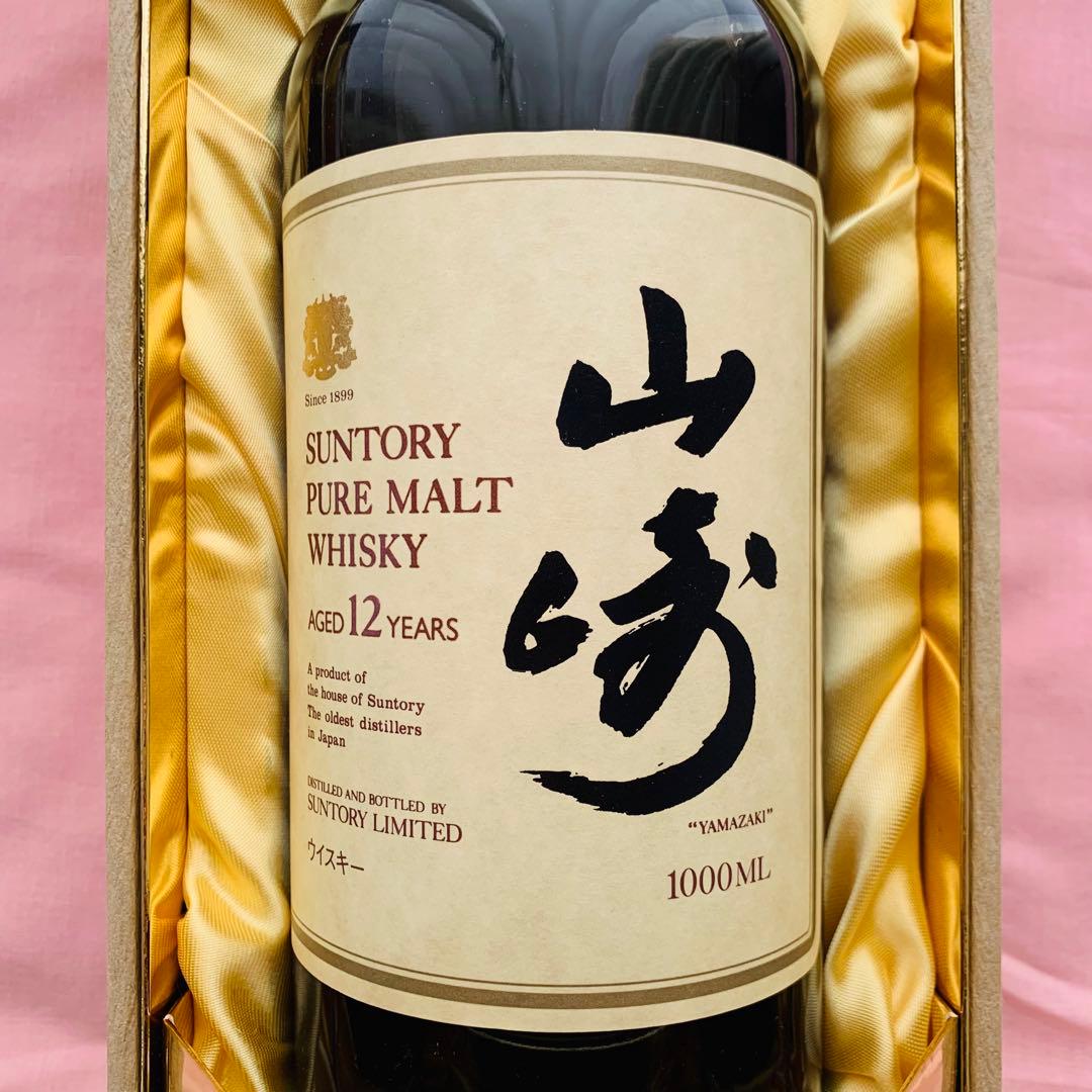 【未開栓】 サントリー 山崎 12年 1000mlLクイーンサイズ箱付き