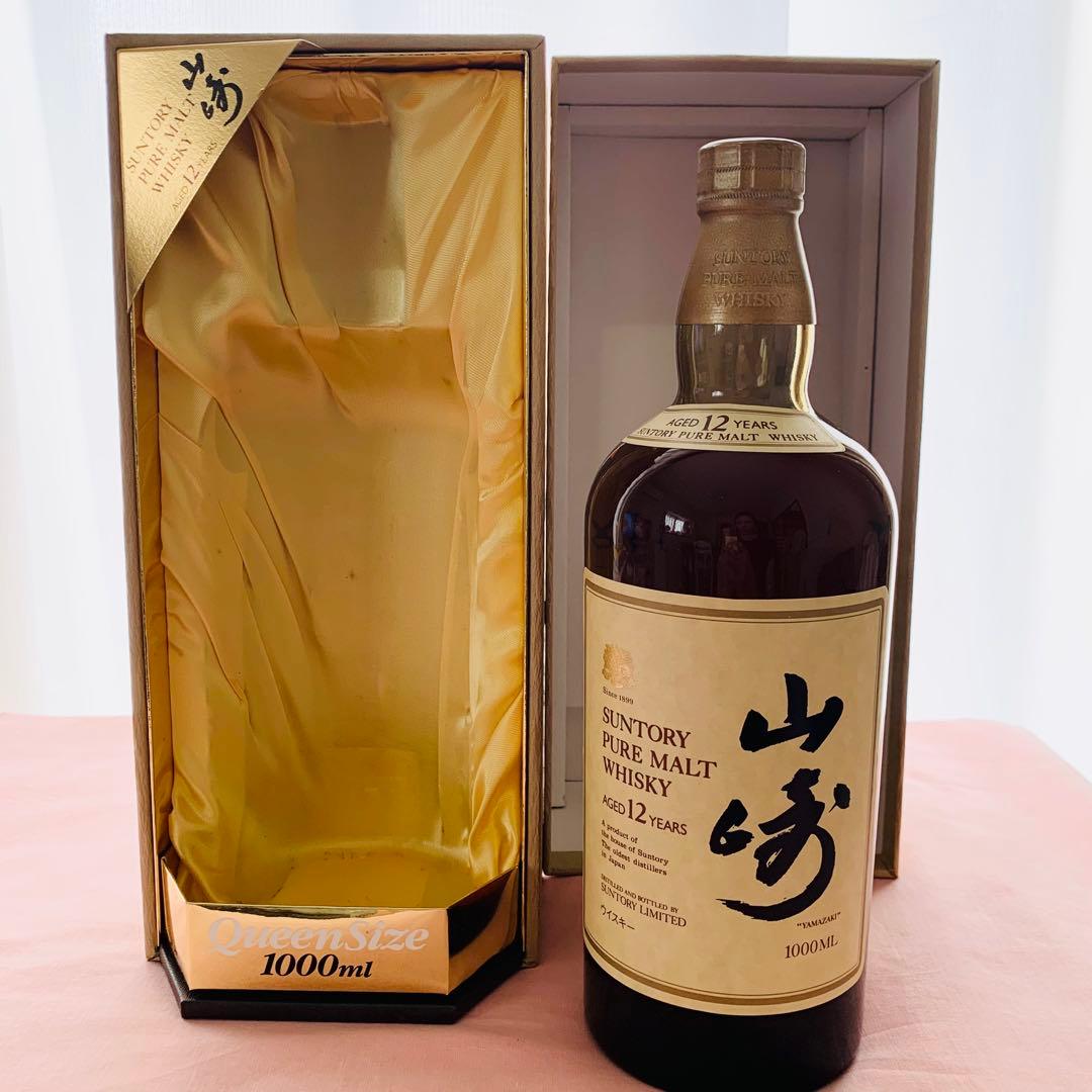 【未開栓】 サントリー 山崎 12年 1000mlLクイーンサイズ箱付き
