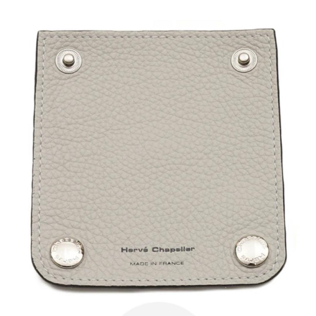 エルベシャプリエ　ハンドルカバー