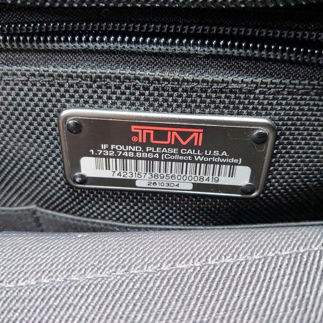TUMI キャリーバッグ GENERATION 4.4 26103D4