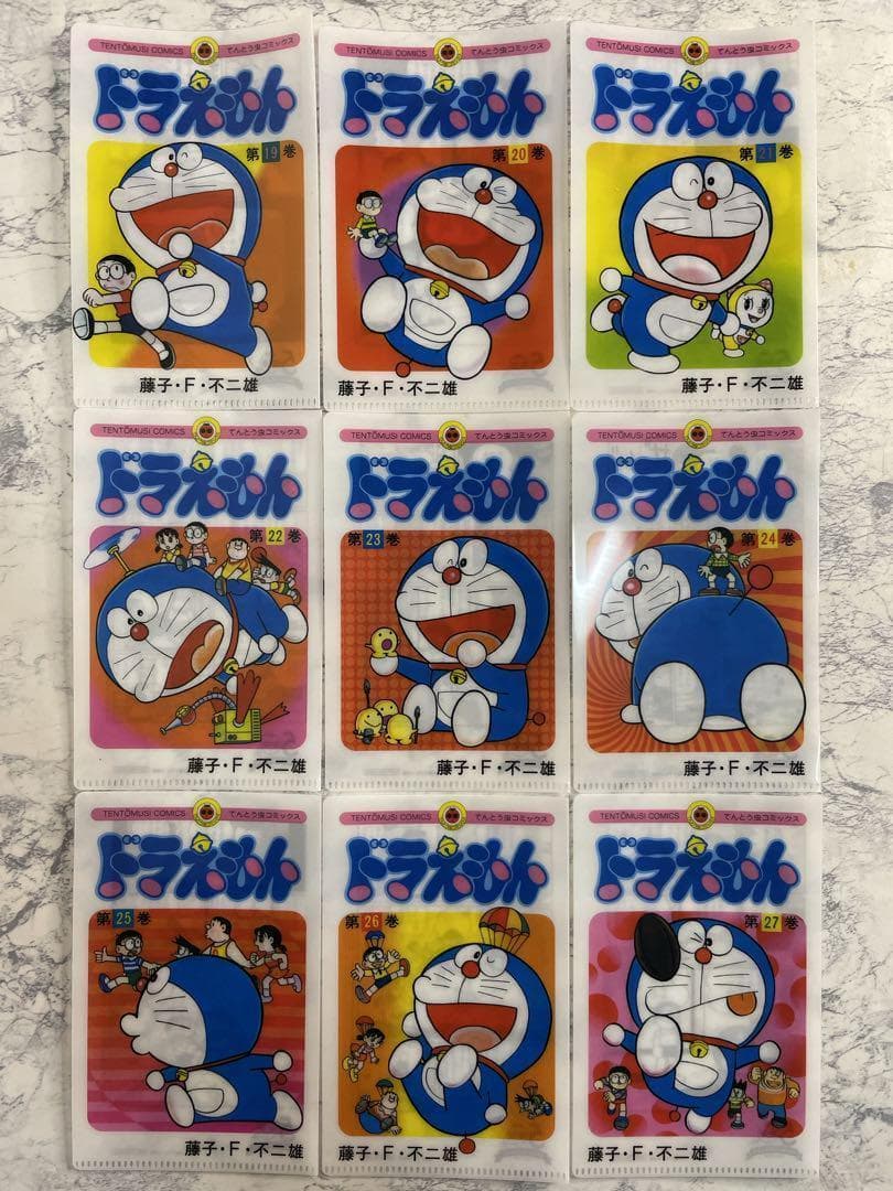 【全45種】ドラえもん 特典 そっくりミニクリアファイル　フルコンプセット