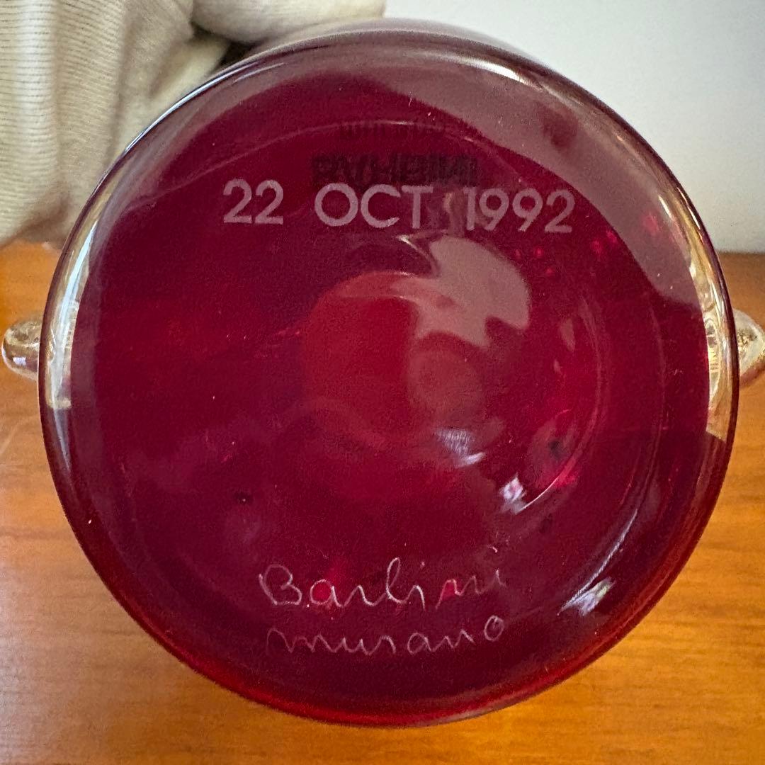 Barbini Murano ムラーノ イタリア製ビンテージ