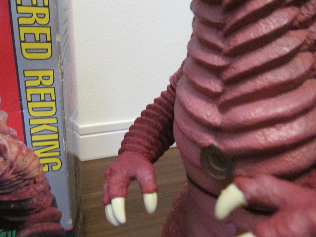 パワードレッドキング　のフィギア