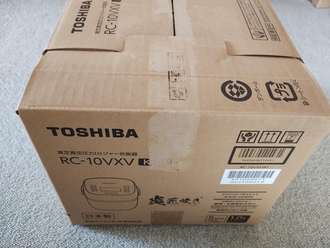 【新品・未使用】東芝 炊飯器 RC-10VXV(K) 5.5合炊き
