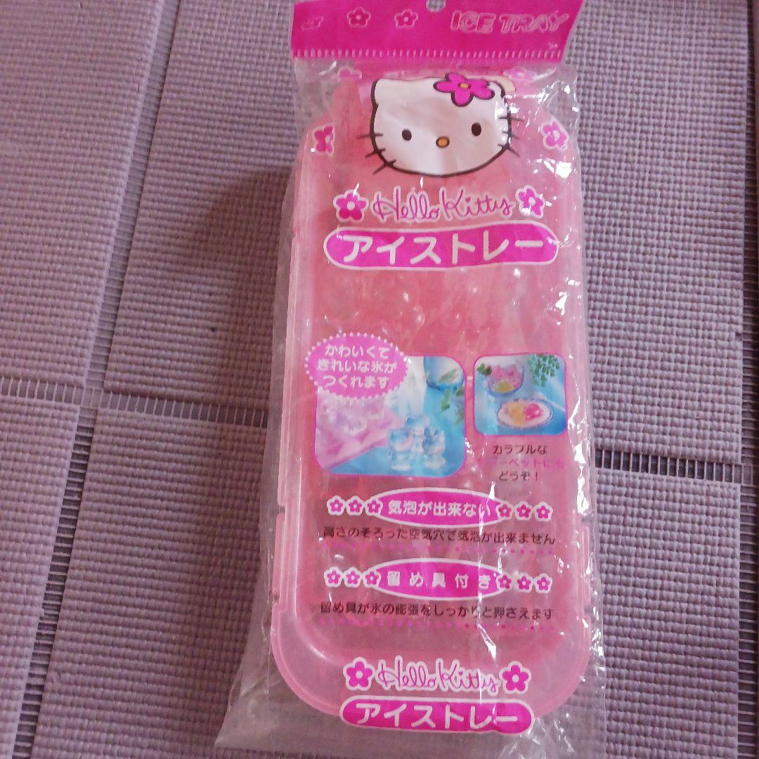 【当時物多し】ハローキティ キッチン　お料理グッズ　まとめて　レトロ