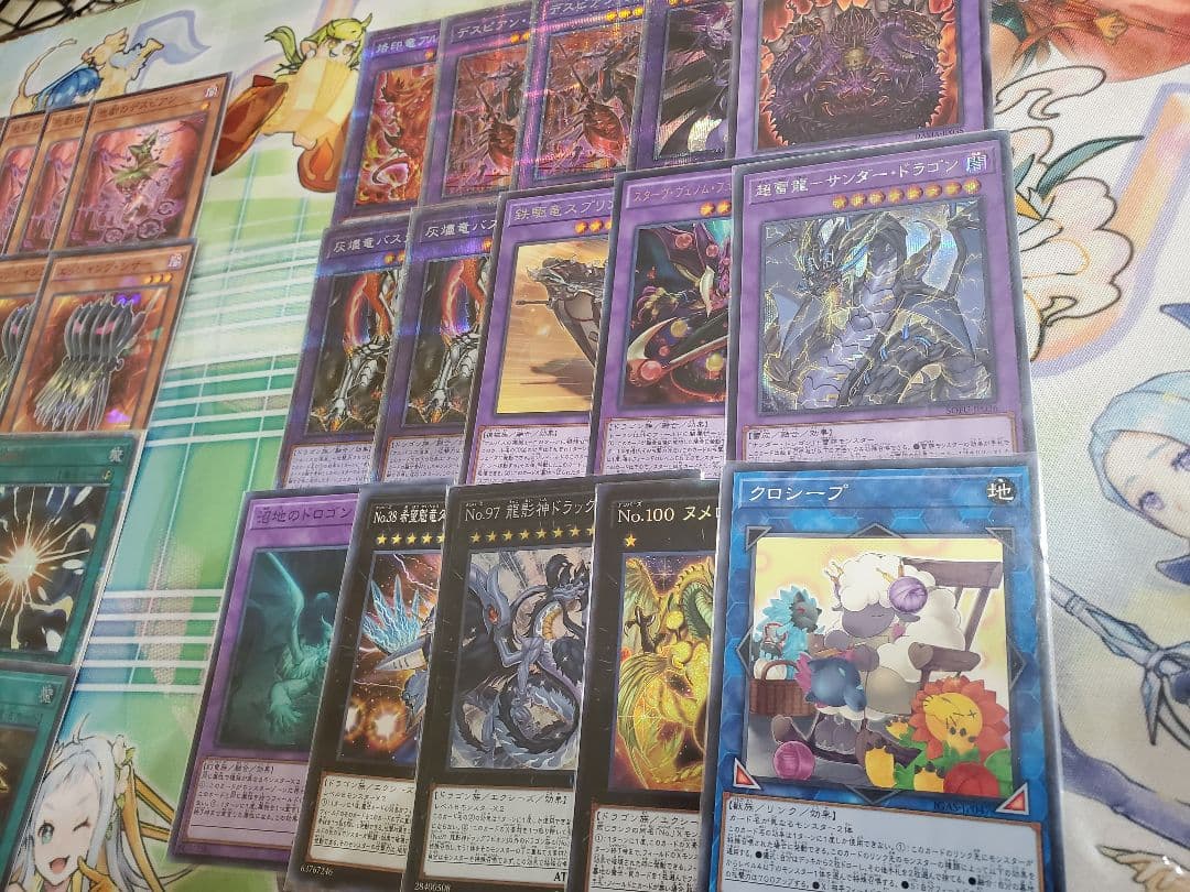 デスピア　デッキ