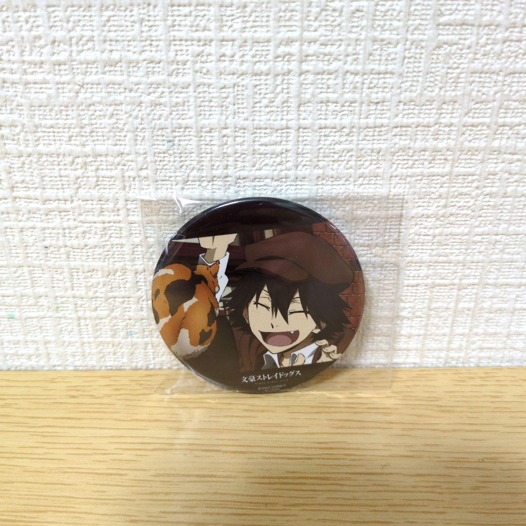 文豪ストレイドッグス　江戸川乱歩　缶バッジ