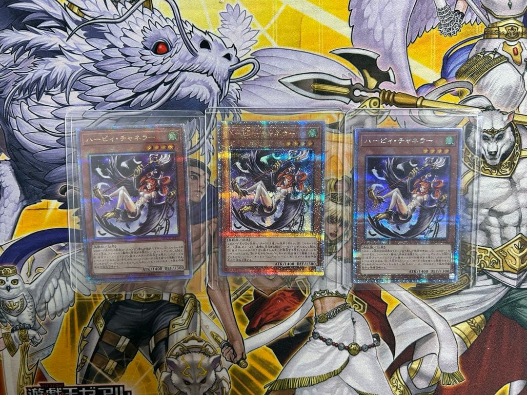 遊戯王　ハーピィ　25th 36枚　おまけ付き セット