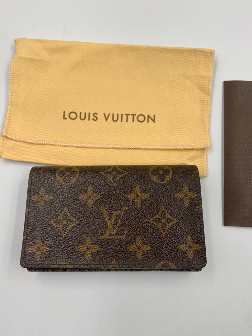 ルイヴィトン　モノグラム　ポルトモネビエ　トレゾール　二つ折り　L字ジップ