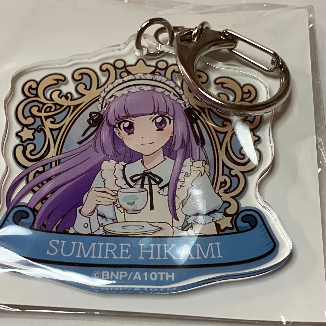 アイカツ　氷上スミレ　アクリルキーホルダー　アクキー　楽天くじ　アクリルスタンド