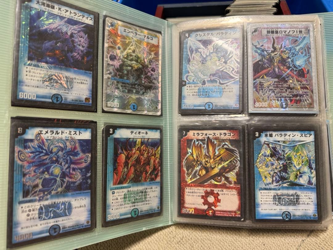 遊戯王OCG デュエルモンスターズ mmm