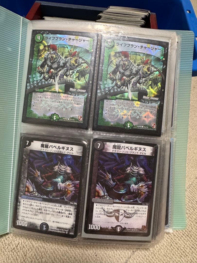 遊戯王OCG デュエルモンスターズ mmm