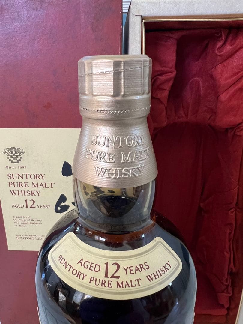 サントリー 12年 ピュアモルトウイスキー ギフトボックス入り 750ml