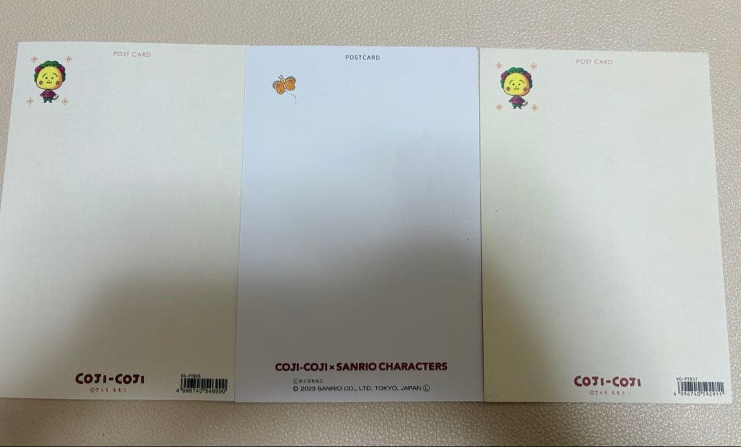 コジコジグッズ　11点セット安売り　廃盤　コジコジぬいぐるみ　次郎ぬいぐるみ