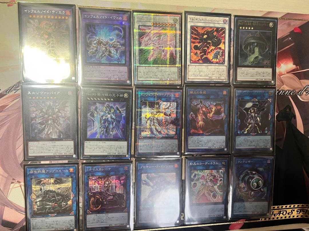 【遊戯王】インフェルノイド デッキ 60芝刈り型 罪宝スネークアイ ホルス