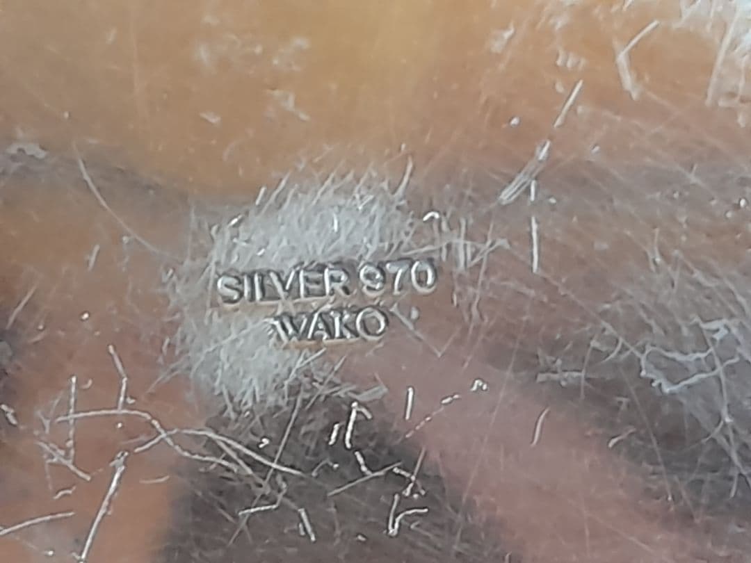 銀座和光 WAKO ティーストレーナー 銀製品 SILVER970 シルバー