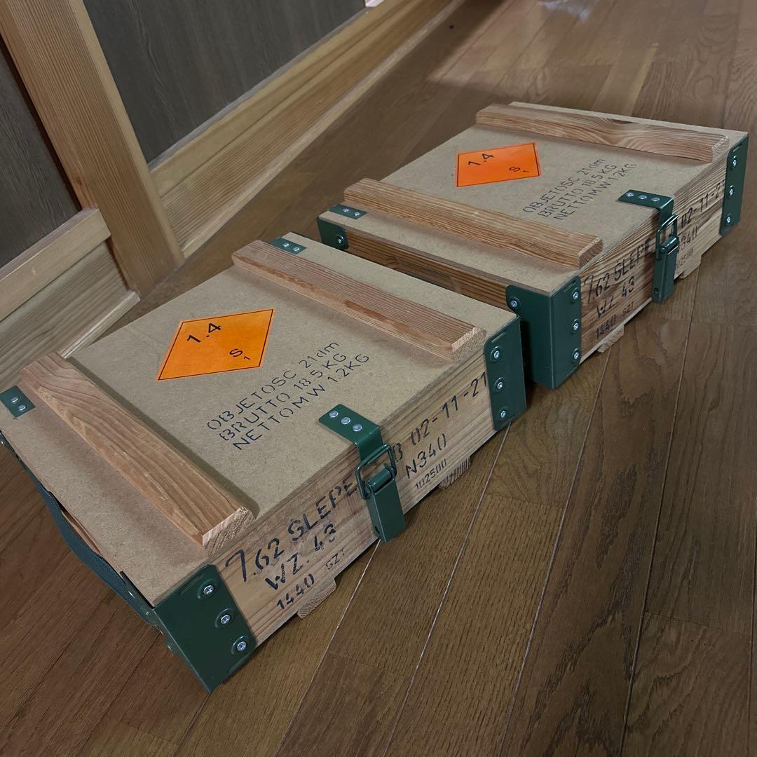 弾薬箱　アンモボックス　2個セット