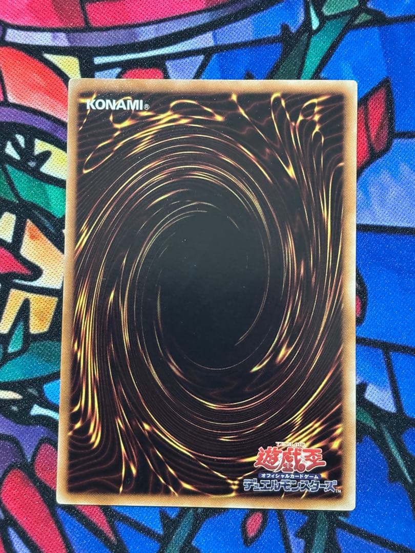 遊戯王 【良品~準美品】シグナー竜レリーフ6点セット おまけ付き