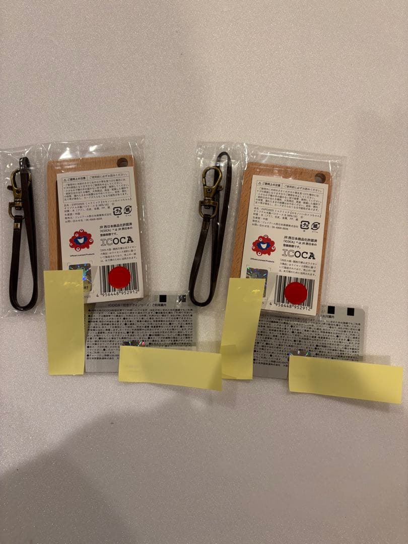 Expo 2025 関西万博木製ICカードケース ICOCA 2個セット