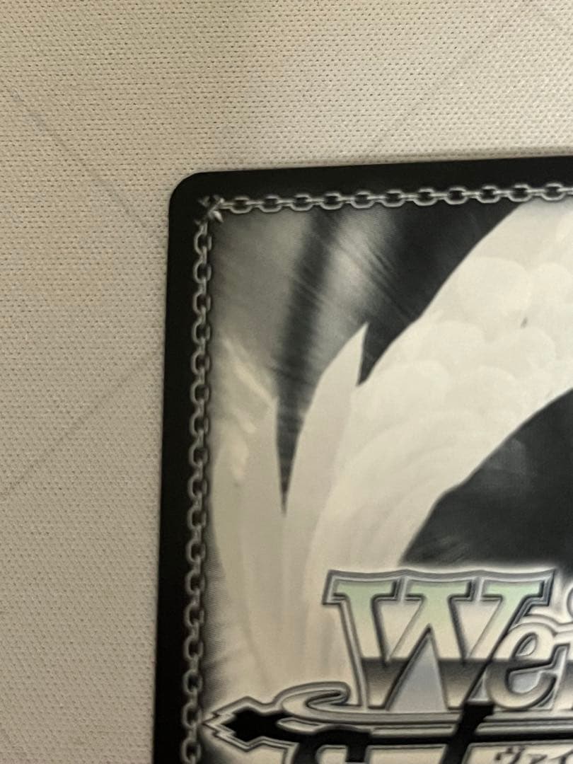 ws ヴァイスシュヴァルツ　秘めたる感情 アルベド プロモ PR タイトルカップ