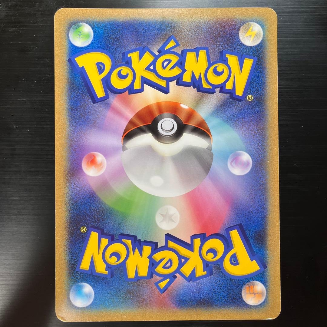 ミュウツー　BW-P ジャンボカード　バトルカーニバル2011 限定品　ポケカ