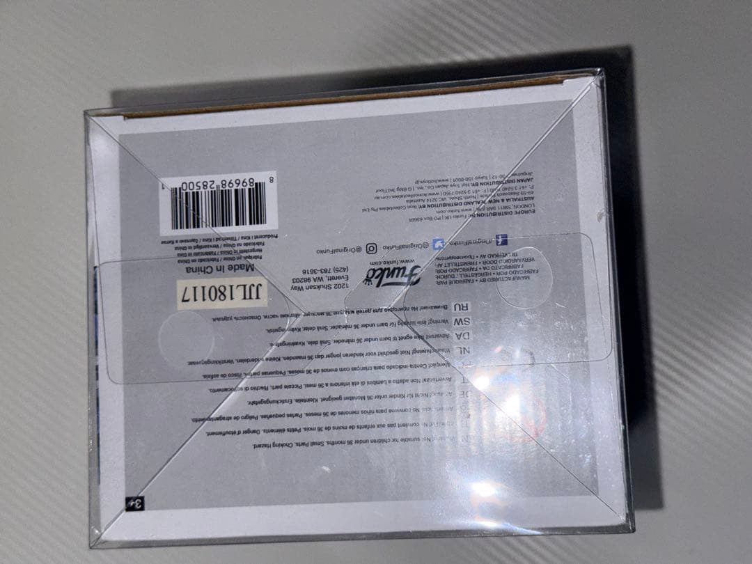 ECCC 2018 限定 GOT ワイト #60 FUNKO POP エメコン