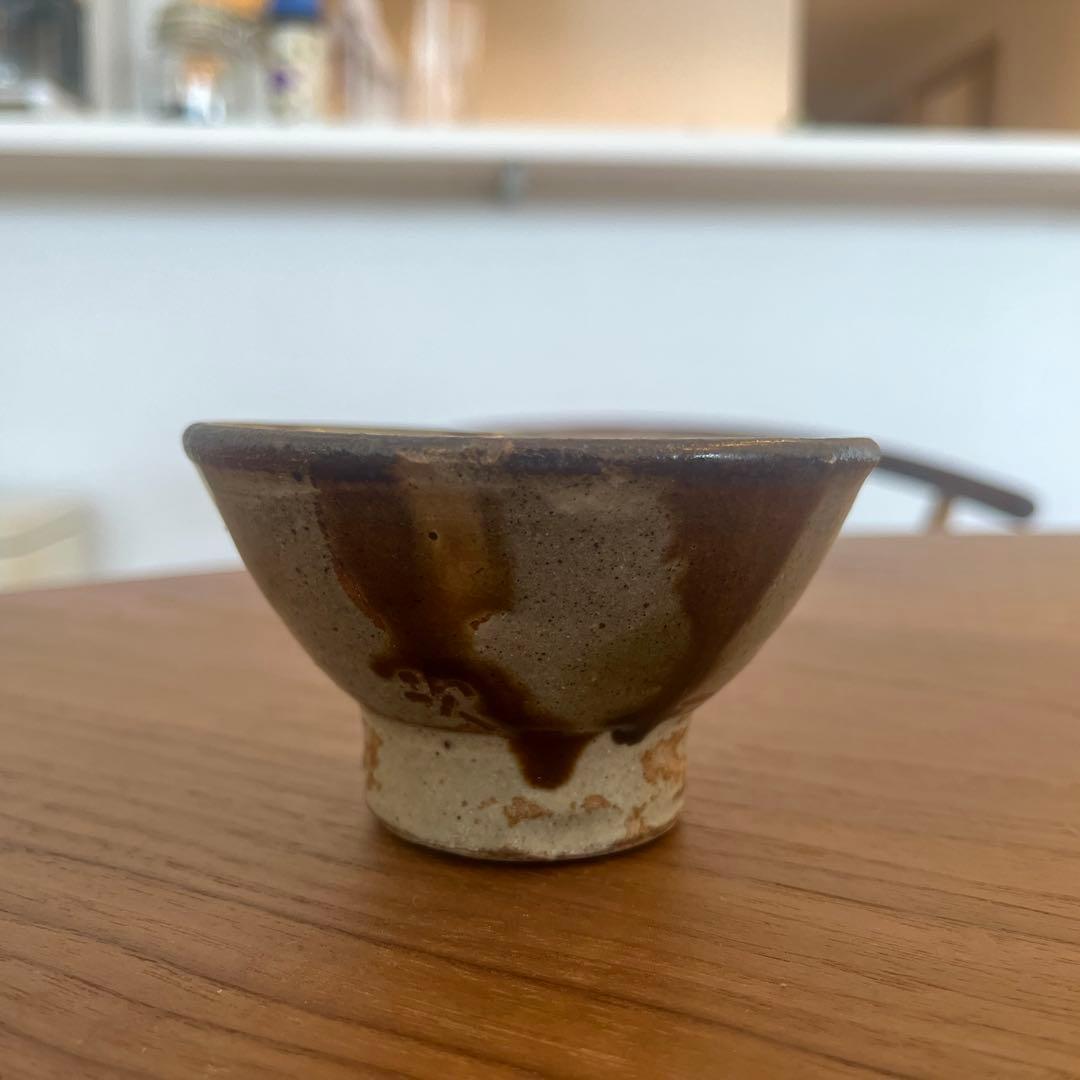 人間国宝 金城次郎 作　三彩ぐい呑み（共箱なし） 壺屋焼・やちむん