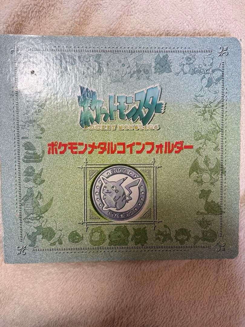 ポケモンメタルフォルダー&136枚