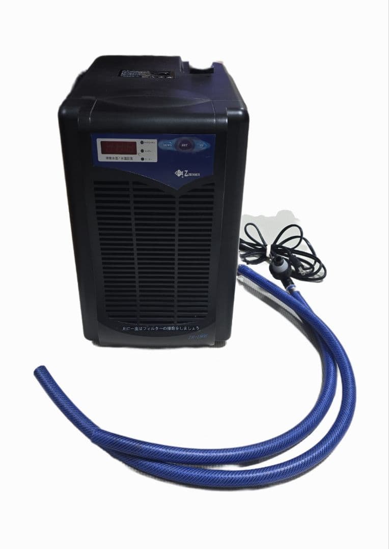 限定特価！！【引取限定】ゼンスイ ZR-180E　水槽用クーラー