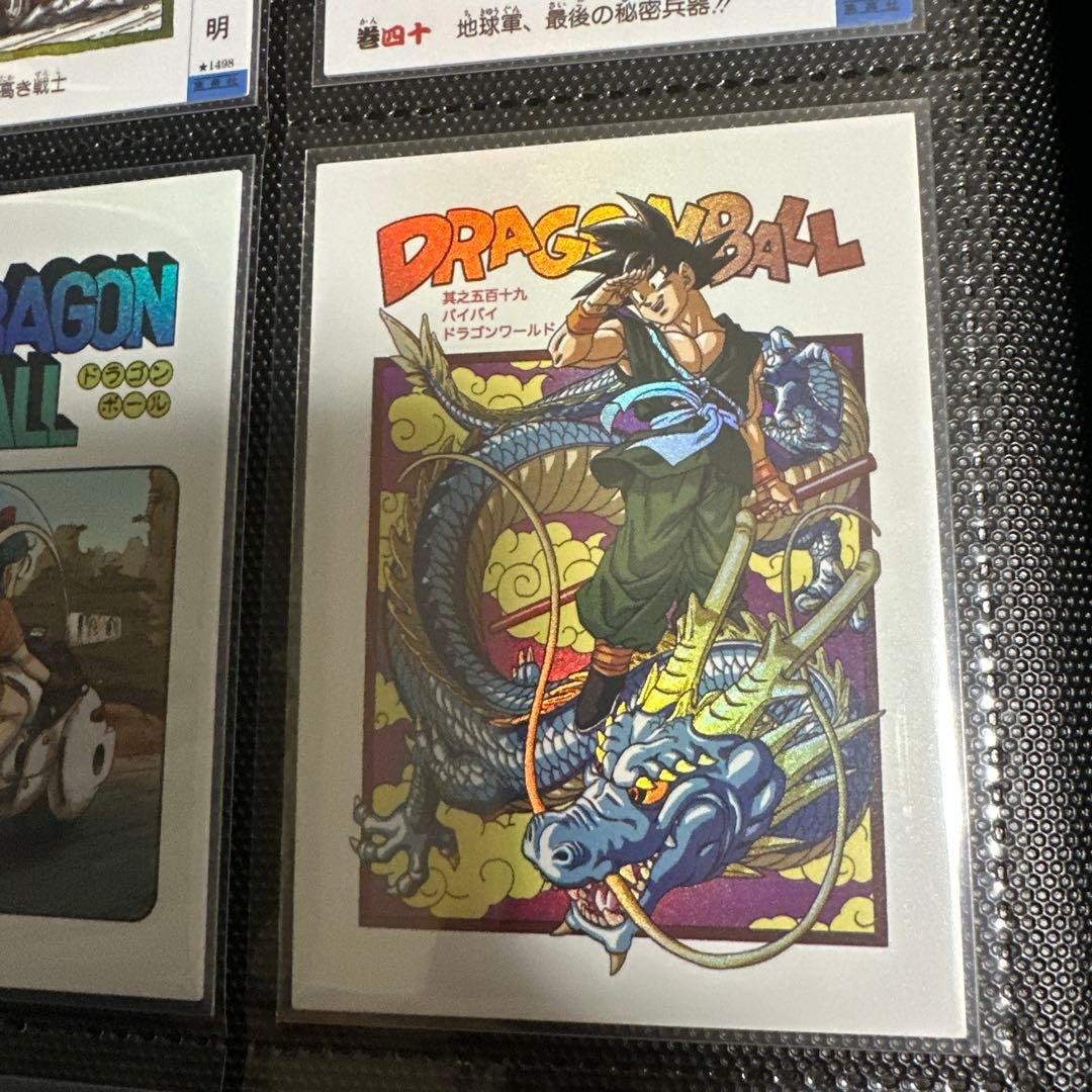 【海外限定】ドラゴンボール 表紙カード 45枚フルコンプ フラッシュカード