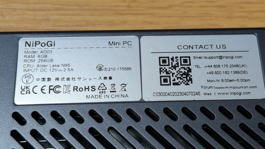 Intel N95 ミニPC 8GB/256GB windows11 pro