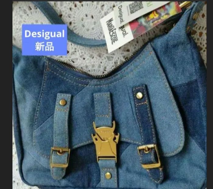 ★はくたく★デシグアルバッグ２点☆彡