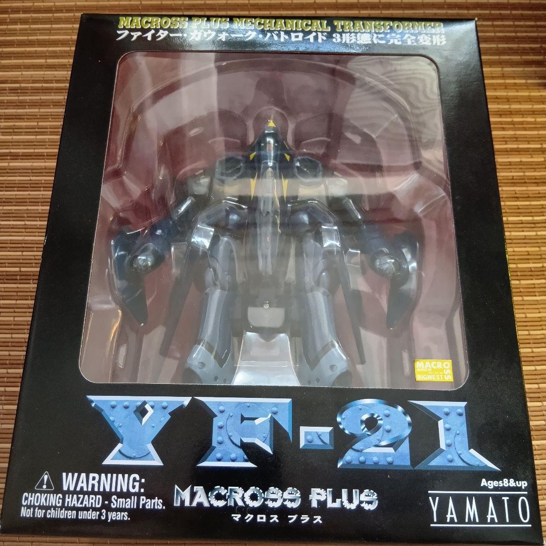 【新品未開封】やまと製　マクロスプラス　バルキリー　1/60　4種セット