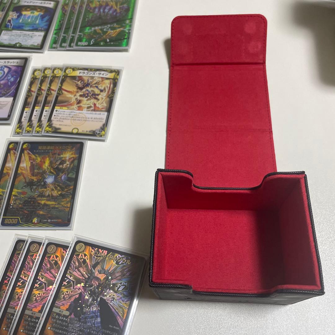 5cザーディクリカ　微高レート